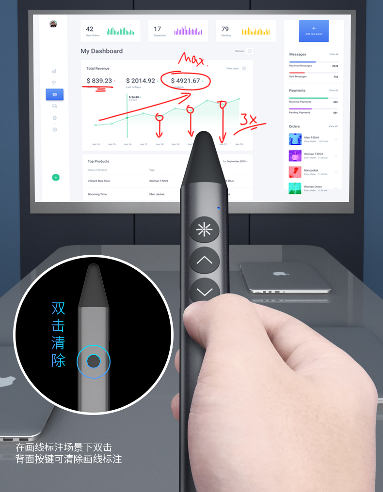 有道翻译笔怎么连网络?从入门到精通的完整指南