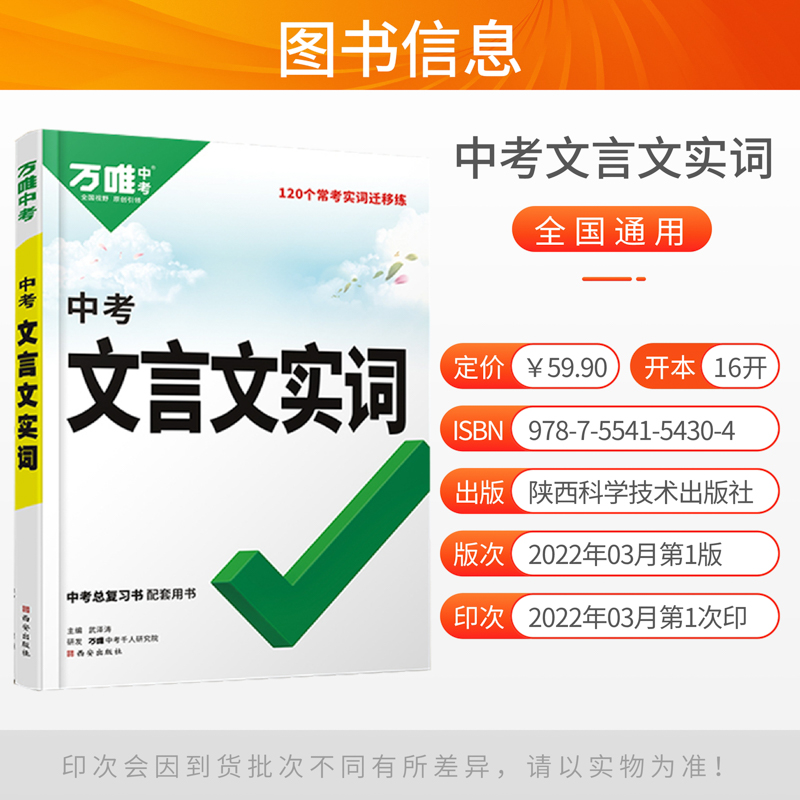 电脑有道怎么翻译文言文?实用技巧与精准度深度解析