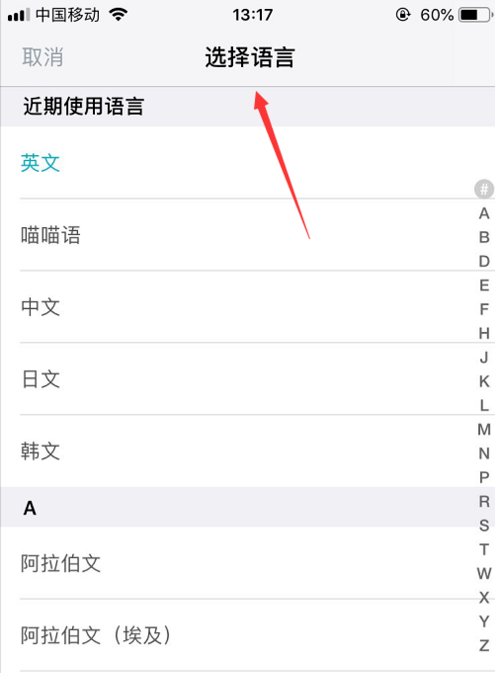 有道翻译官怎么打开文档?多场景操作方法详解